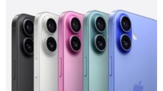 Apple introduces new iPhone 16 models, coming to India on September 20.