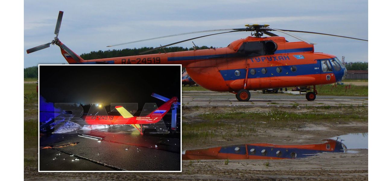 Teens destroy expensive helicopter when dad goes to war.