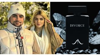 A Dubai princess creates a new perfume line called 