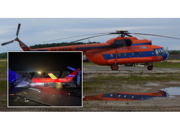 Teens destroy expensive helicopter when dad goes to war.