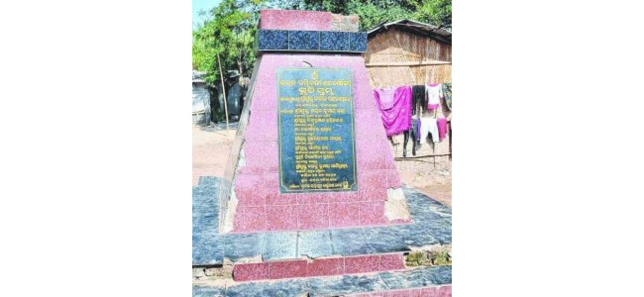 Club wants to revamp the Idgah Ground, a historic site, to promote critical thinking and intellectual discussions.