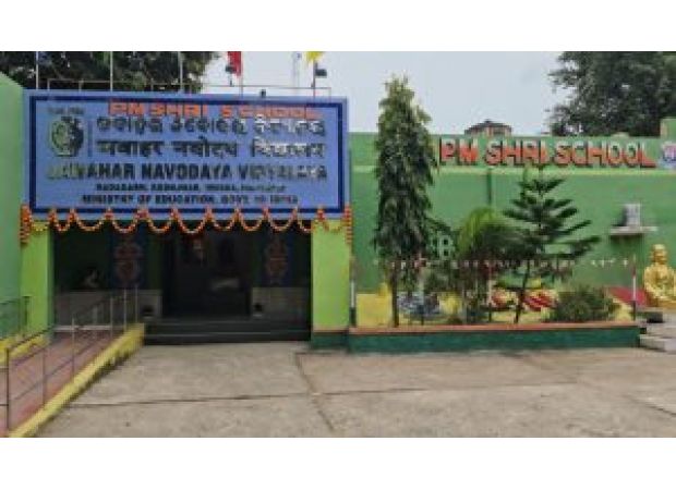 JNV Hadagarh accused of harassment and bullying.