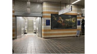 40 years later, a man discovers a billboard he designed in Charing Cross.