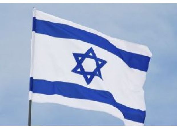 Israel asks citizens to remain near safe areas as precaution against expected Hezbollah response.