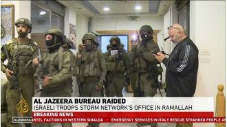 Israeli forces shut down Al Jazeera's West Bank bureau in a raid.