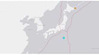 Japan warns of potential tsunami for remote islands south of capital city