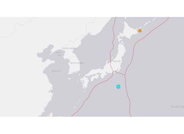 Japan warns of potential tsunami for remote islands south of capital city