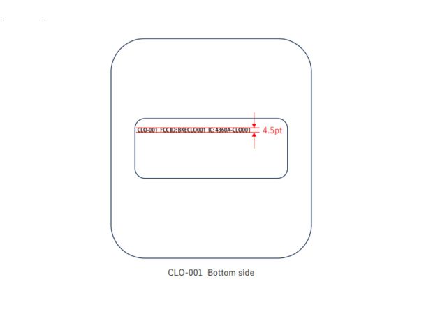 Nintendo's latest announcement hints at a new wireless device, potentially related to the rumored Switch 2.