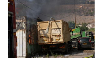 The Army reports that over 300 rockets were fired by Hezbollah at Israel.