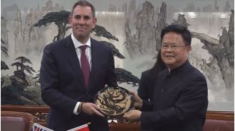 Australian Treasurer Jim Chalmers travels to China in a significant trip.