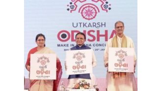 Majhi reveals the logo for the upcoming 'Make in Odisha Conclave 2025'.