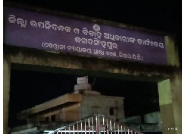 Online slot allocation is a lucrative business for intermediaries.