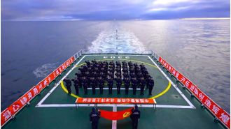 China now says they have ventured into the Arctic Ocean for the very first time.
