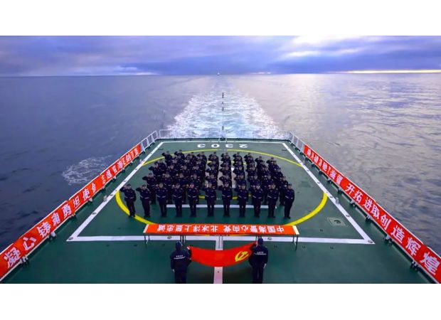 China now says they have ventured into the Arctic Ocean for the very first time.