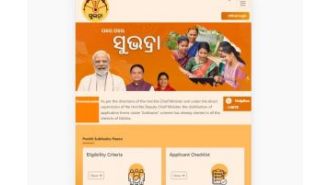 40 lakh women will receive Rs 5,000 from Subhadra scheme on October 9.