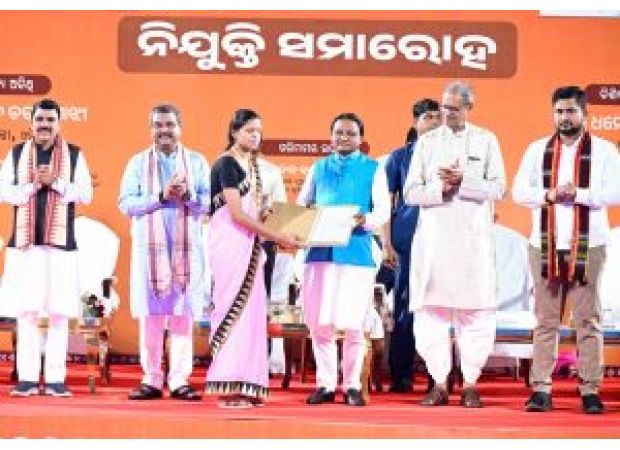 In just one day, Odisha hired more than 16,000 junior teachers.