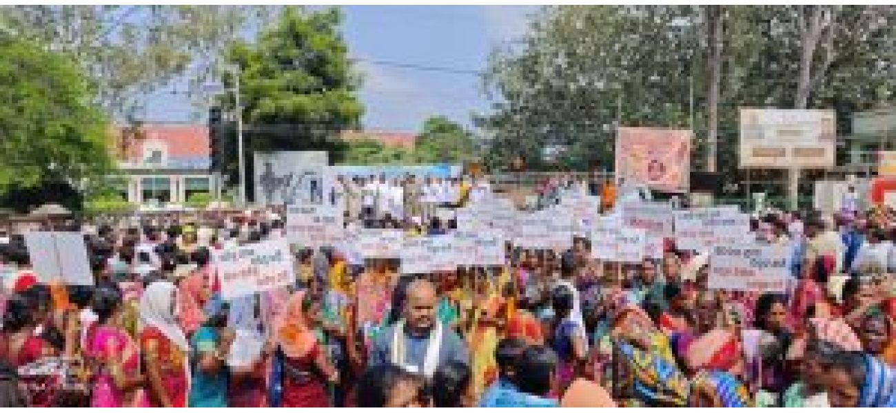 Protesters surround Collectorate building in opposition to Samakoi-Chakdar project.