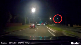 Strange bright light seen in Australian sky in the morning hours.