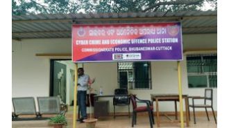 Cyber policing is hindered by 