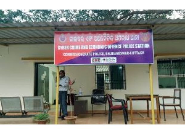 Cyber policing is hindered by 