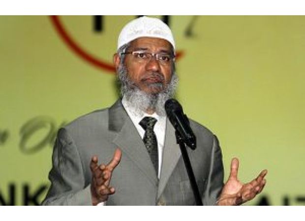 Zakir Naik apologizes for controversial comment about PIA and receives criticism in Pakistan.