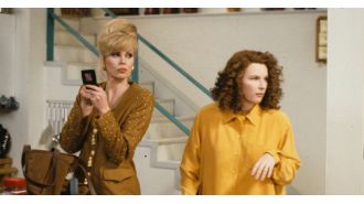 A phone call that rescued the top 90s sitcom.