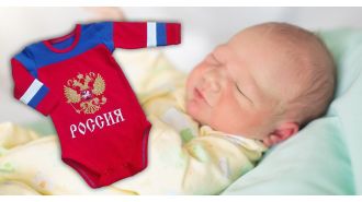 Putin wants to wrap newborn babies in the Russian flag, according to MPs.