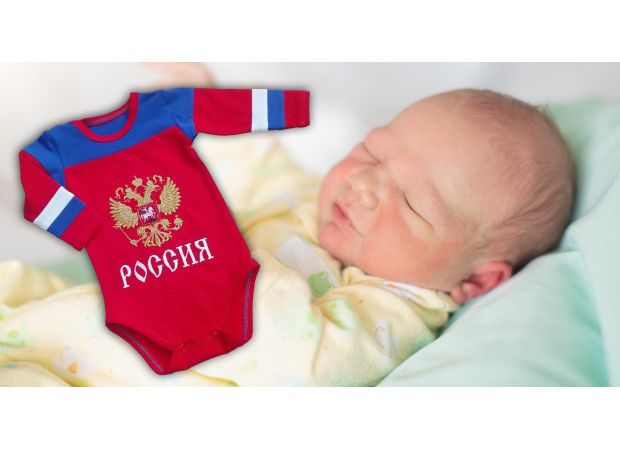 Putin wants to wrap newborn babies in the Russian flag, according to MPs.