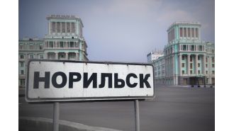The world's saddest city, where frozen ground holds human remains.