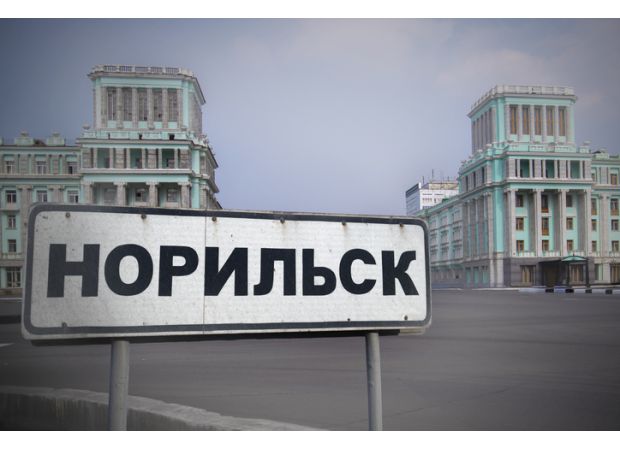 The world's saddest city, where frozen ground holds human remains.