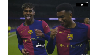 Lamine Yamal taunts Vinicius Junior with goal celebration against Barcelona in El Clasico match.