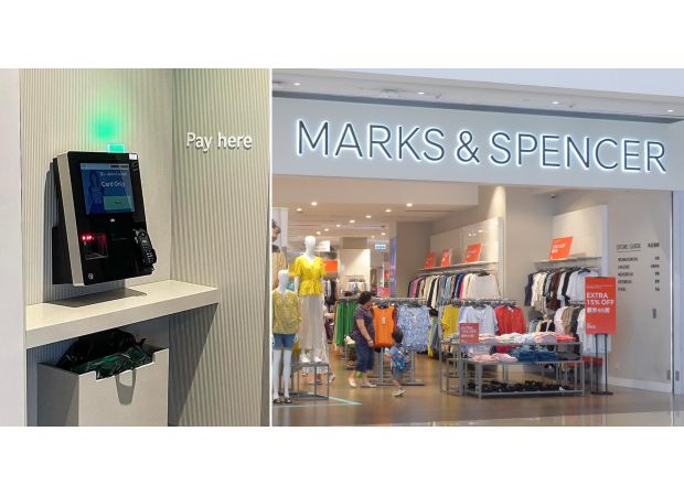 M&S is altering its fitting rooms significantly.