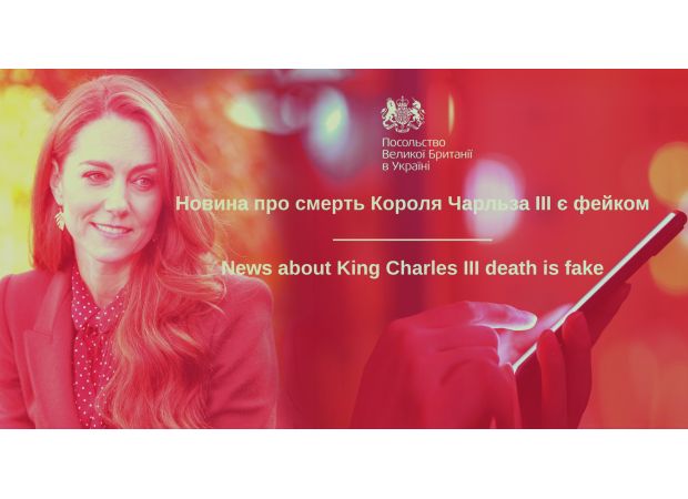 The Doppelganger group is a Russian troll farm accused of promoting false information.