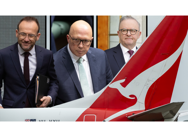 How many politicians would meet the pub test for a flight upgrade?