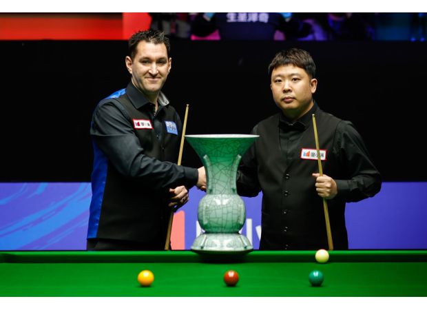 Get info on International Championship Snooker: draw, schedule, prize money, TV channel, odds, and past winners.