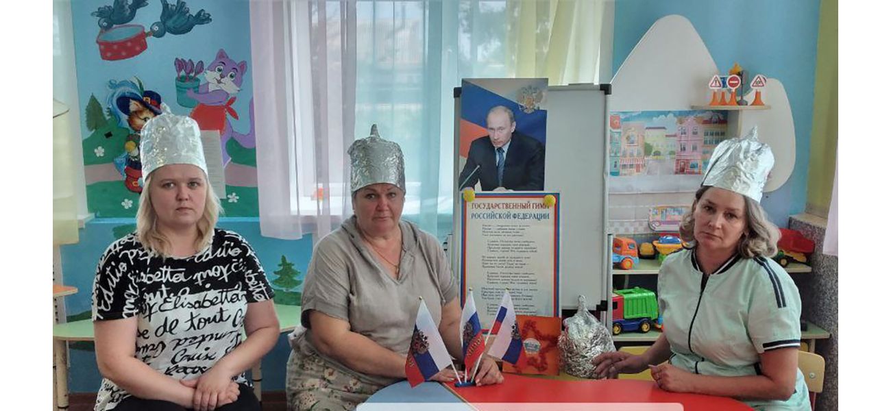 Russian educators were deceived into wearing foil hats to shield themselves from supposed NATO satellites.