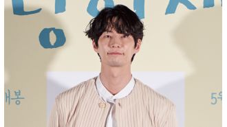 Song Jae-rim, a 39-year-old Korean actor and leading star in Queen Woo, has passed away.