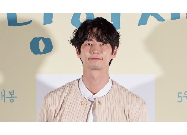 Song Jae-rim, a 39-year-old Korean actor and leading star in Queen Woo, has passed away.