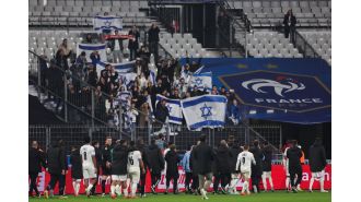 I saw chaos unfold during the France vs Israel game from the stands.