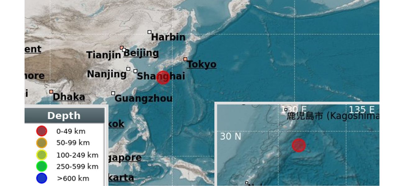 Japan hit by powerful 6.0 earthquake at depth of 10km in sea.