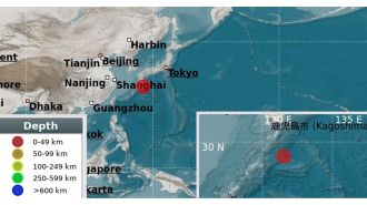 Japan hit by powerful 6.0 earthquake at depth of 10km in sea.