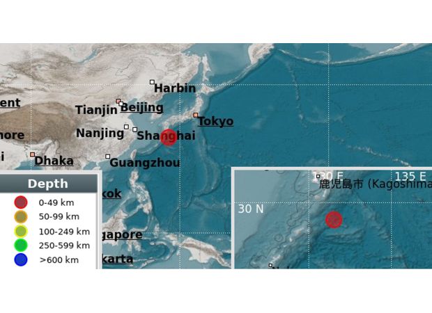 Japan hit by powerful 6.0 earthquake at depth of 10km in sea.