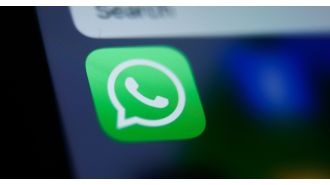 WhatsApp is introducing a new feature that ensures you never forget to send a message again by reminding you to press 'send'.