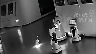 Is this the start of the robot revolt?