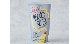 Japan now has drinkable mayo and it's causing discomfort.