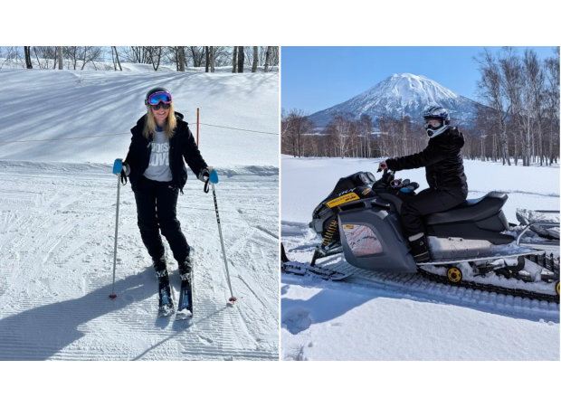 Discover why Japan is the perfect place to ski, no matter your skill level.