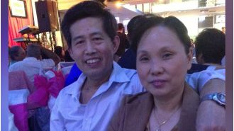 A 31-year-old man accused of killing a married couple