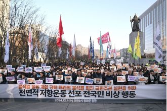 South Korea faces an uncertain future. What's next for the country?