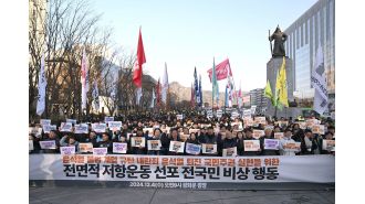 South Korea faces an uncertain future. What's next for the country?