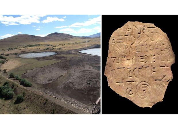 Experts stumped by new language on ancient tablet.